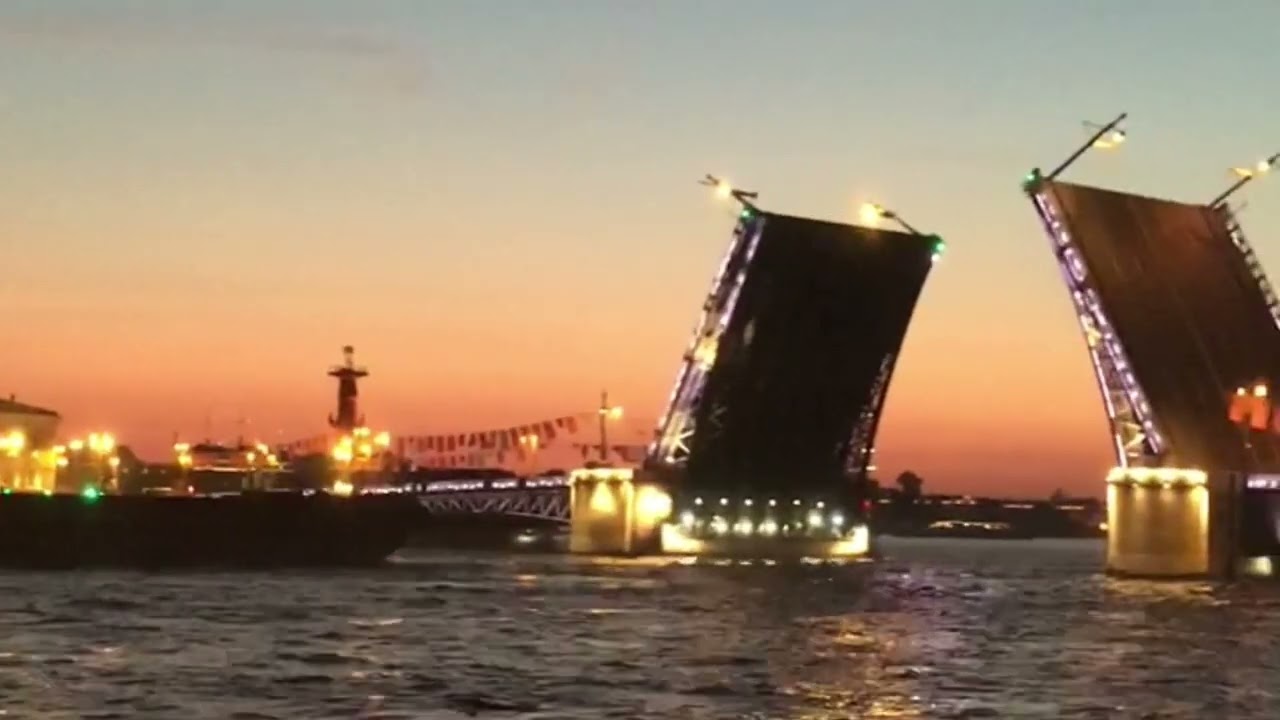 Мост 2021 Мост 2021