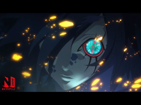 B: The Beginning Succession | Multi-Audio Clip: Family Reunion | Netflix Anime