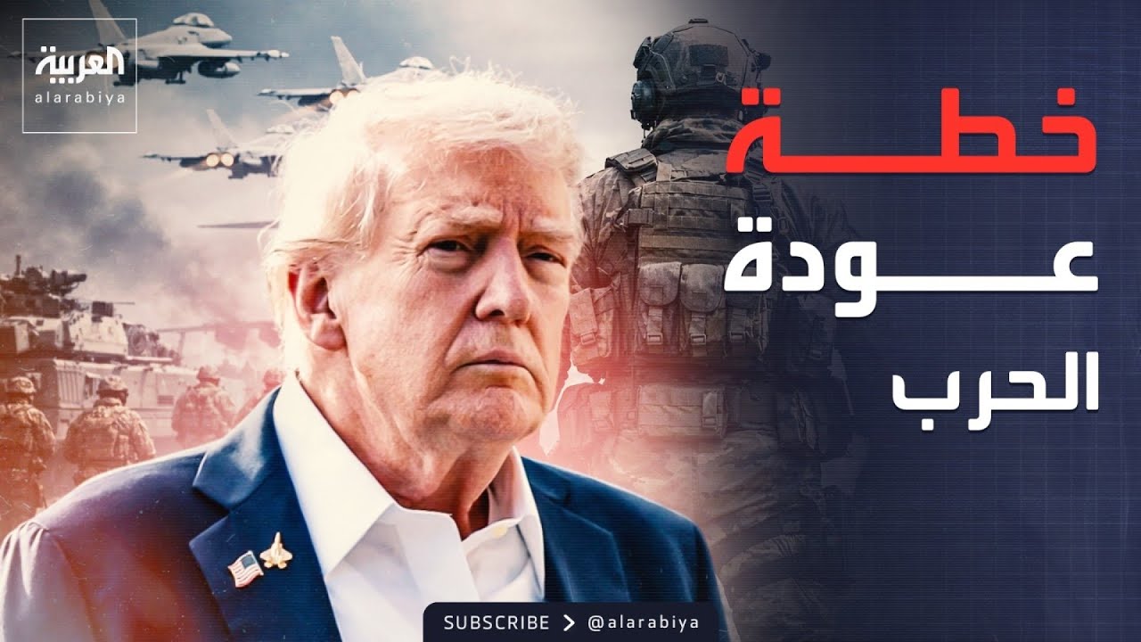 ���� �����.. ����� �������� ��� ����
 - نشر قبل 8 دقيقة