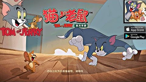 Tom and Jerry by NetEase Android/ios Gameplay
