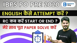9:00 AM - How to attempt English Paper in IBPS PO Pre 2020 by Vishal Parihar