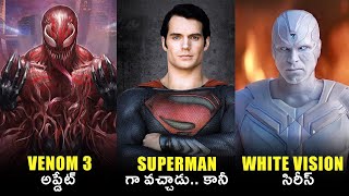 VENOM 3, HENRY CAVILL QUITS NETFLIX , \& WHITE VISION SERIES UPDATES IN TELUGU | TELUGU LEAK