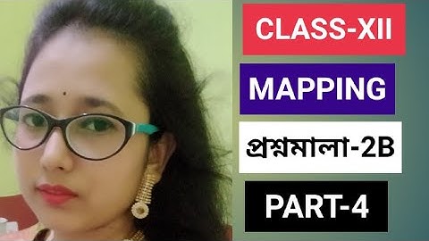 class xii math mapping প্রশ্নমালা-2B