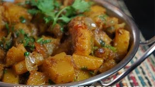 Pumpkin Curry Recipe - Vegan Indian Kaddu Masala कद्दु