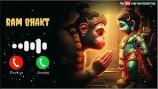 Hanuman ringtone 2025 | Hanuman Chalisa ringtone | Bajrangbali ringtone | Hanuman ji ringtone 