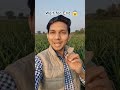 ✅अदरक की खेती से 5 महीने में लखपति 😱👩‍🌾Young Ginger Farming✅#ginger #farming #farmer