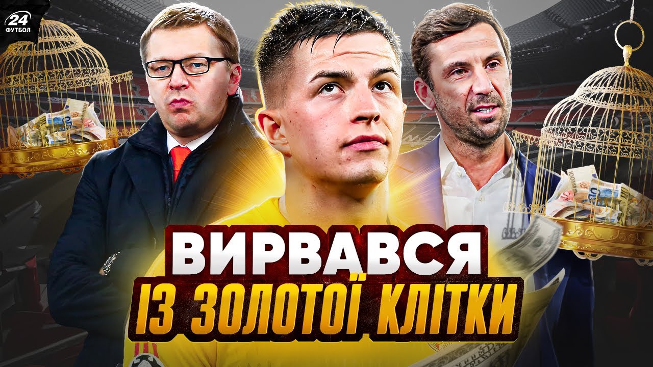 YouTube video thumbnail for video ID: 6vIF9aqaU44