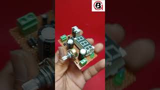 LM317 project