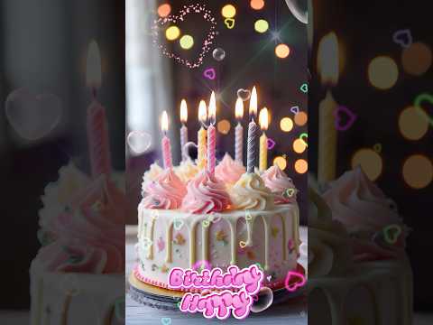 Happy birthday to you song 💖 Pink heart birthday #happybirthday #birthdaycake #birthdaysong #생일