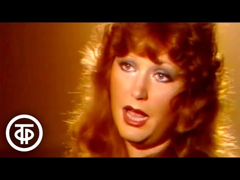 Алла Пугачева, Рецитал - Песня на "бис"