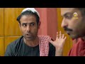 الكل صار يعرف ياسر ويقولوله يا هطف الكل صار يعرف ياسر ويقولوله يا هطف