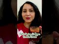Anti Ageing Collagen Booster Drink | Unlock Youthful Glow: Collagen-Boosting Drink