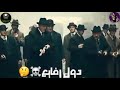 حااله واتس حسن شاكوش عمري ضايع قالو صايع 