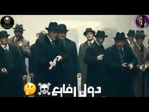 حااله واتس حسن شاكوش عمري ضايع قالو صايع