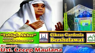 Cikeas GARDENIA Bersholawat bersama Ustadz CECEP MAULANA (Ustadz Odong - Odong)