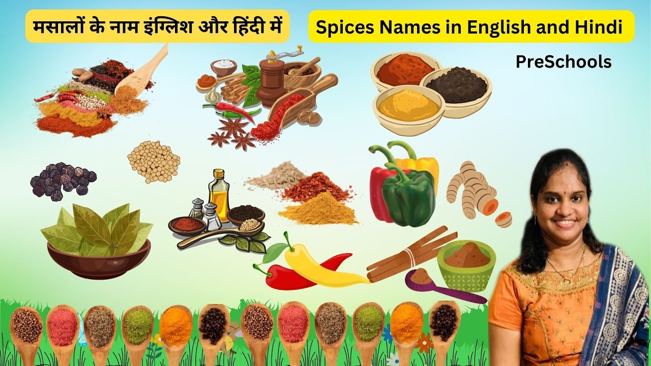 spices-names-in-hindi-and-english-with-pictures