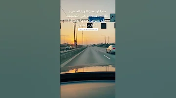 حرجعك غريب الأخرس حالات واتس 
