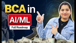 BCA in AI/ML After 12th: Jobs, Salary and Future Scope | BCA Course in 2026 #bca #bca2026 #sunstone
