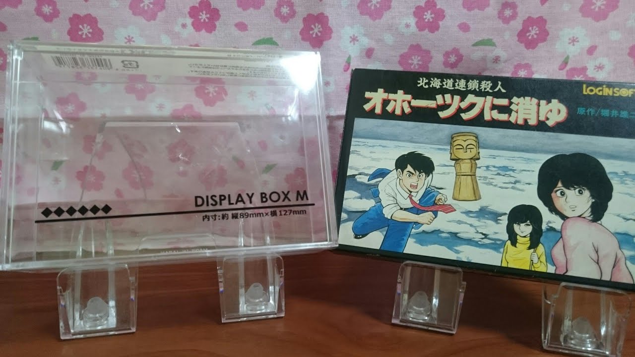 100 Yen Shop Retro Game Storage Tips❗] I wanted to store and 