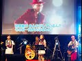 時間旅行・すまたん5周年ライブ