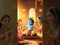 કાનુડા ના ટેટસ વિડિયો કોમેડી વિડિયો #vidhiyavideothan #love #rajameldi #ytshorts  #khodiyar