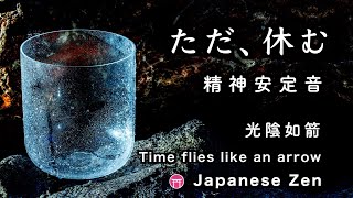 (未使用･未開封品)　ワールド・ミュージック　韓国の宮廷音楽　ガズン会上　瞑想音楽　リラックス音楽 p1m72rm ワールド・ミュージック 韓国の宮廷音楽 ガズン会上 瞑想音楽