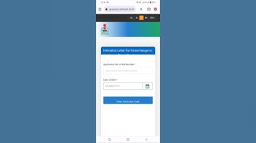 Download Intimation Letter for Interview for the post of Forest Ranger in the Assam Forest Service