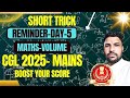SSC CGL MAINS 2025 MATHS REMINDER DAY 5 TRICK TO BOOST YOUR SCORE