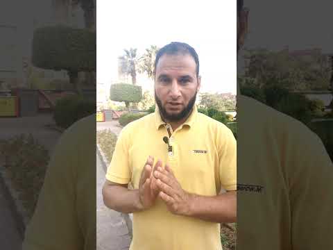 ماهو السن القانونى للأضحية وماهى عيوبها وكيف تقسم