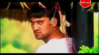 Nayr Nayra Na Milve Sad Songs