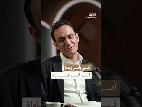 كفاح العائلات اليمنية لتعليم أبنائها | اليمن، بودكاست