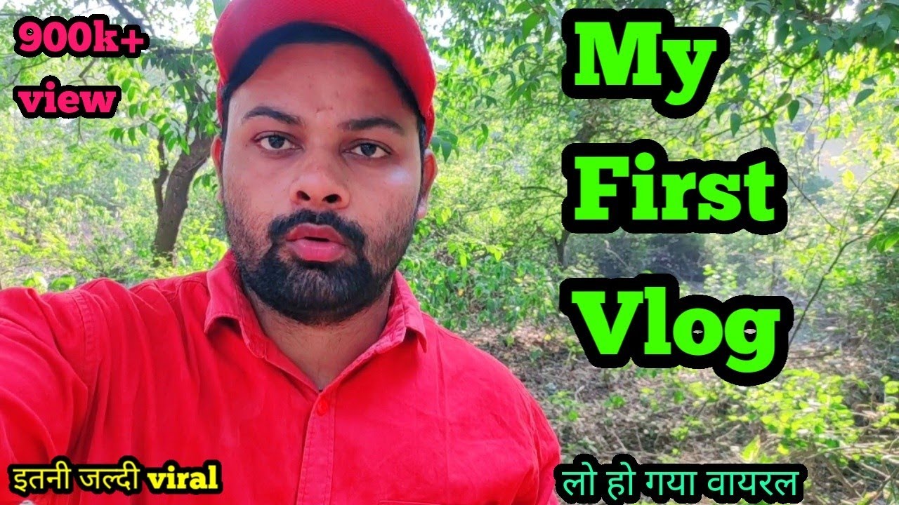 My First Vlog ️ || My First Vlog On YouTube || Amit Yuvans Vlogs - YouTube