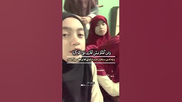 سورة الانعام #قران_كريم #اكسبلور #المصحف