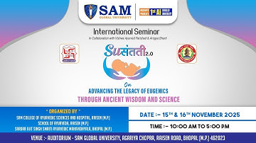 Suसंतती 2.0 | DAY-2 |(SECOND HALF) International Seminar | SAM Global University | Live |16 Nov 2025