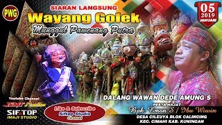Siaran Langsung Wayang Golek Dalang Wawan Dede Amung S - Munggul Pawenang Putra