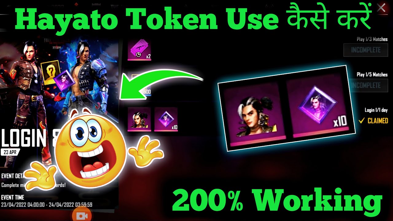 How To Use Hayato Token New Event 🌲