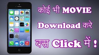 movie download app android in hindi movie download app android in hindi