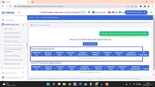 hrms ke dwara mutual transfer form kaise apply kare(copyright from other for friend)
