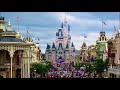 Main Street U.S.A. - Area Music | Full Source Area Loop | Magic Kingdom