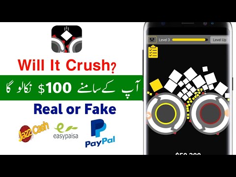 will it crush.? | will it crush earning app real or fake | will it crush withdrawal & payment proof