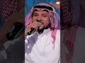 جابر الكاسر عسى قليلين الوفى يفتوني 