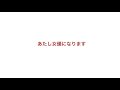 「Summer Rain」歌ったお Jun8 木村由姫 つぶあん日記