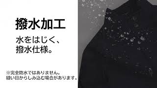 アウトレット]撥水スタンドカラーコート|O48_48WISM402 - ORIHICA 公式通販