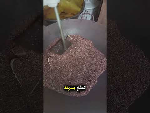 حلوى تنتفخ أمام عينيك