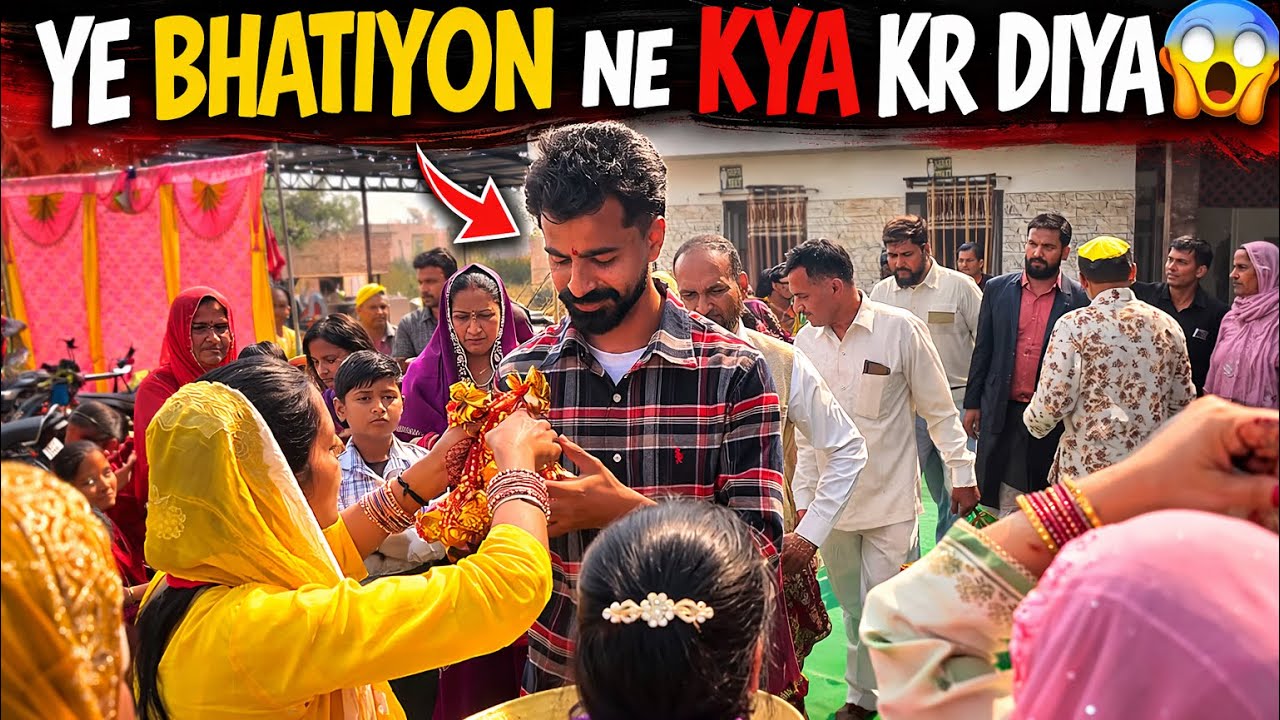 ye bhatiyo ne kya kr diya😱