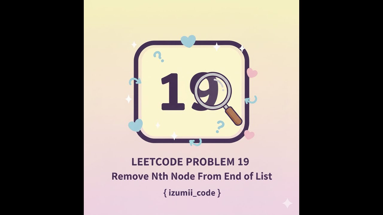 Remove Nth Node From End | LeetCode 19 | c++ - YouTube