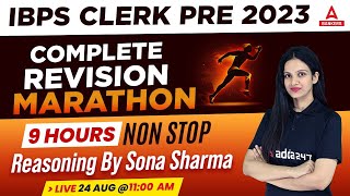 IBPS Clerk Pre 2023 | 9 Hours Non-Stop Marathon Class | Reasoning by Sona Sharma screenshot 4