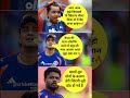 vaibhav suryavanshi 🔥 abhishek sharma 💪 sanju samson 😡 #shorts #vaibhav #abhishek #samson #indvszim