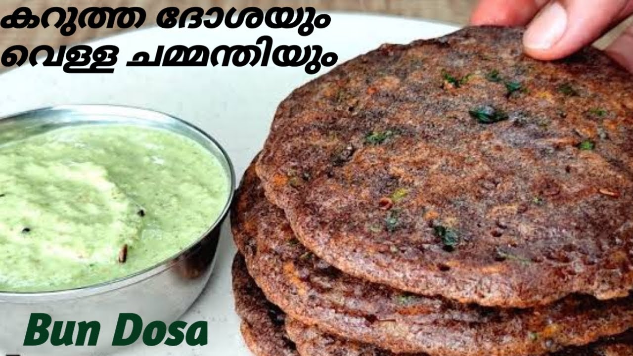രാവിലെ ഇനി എന്തെളുപ്പം 😋 | Easy Breakfast Recipes | Healthy Diabetic Friendly Ragi Roti Recipe