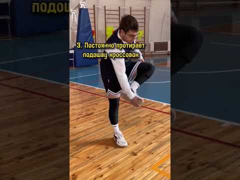 Как легко определить баскетболиста🏀🏀 #баскетбол #спорт #нба #тренировки